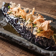 menu photo