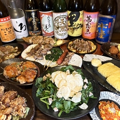 飯の酒楽場のコース写真