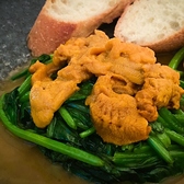 居酒屋 SAKAIサカイのおすすめ料理3