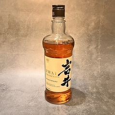 岩井ハイボール