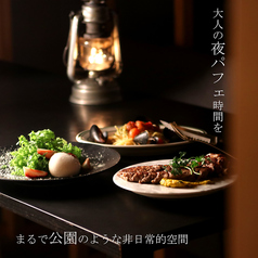 THE BARK ザ バークの写真