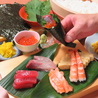 寿し柳 はりまや橋店のおすすめポイント2