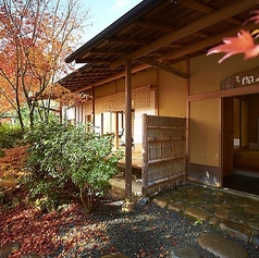 松山閣 松山本店の特集写真