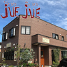 炭焼ステーキ JUEJUE ジュジュのおすすめポイント1