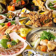 全席個室　食べ放題　居酒屋　あや鶏　大分駅前府内町店の写真3