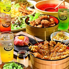 個室　食べ放題＆飲み放題　食べ飲み放題2500円　大衆酒泉テルマエ所沢泉のコース写真