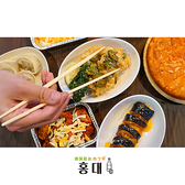 韓国料理 ホンデ 大宮東口店のおすすめ料理2