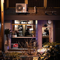 小粋酒場 ゲロッパ！ Get Up！の特集写真