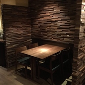 花まんま じゃがの雰囲気2