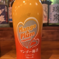 琉球マンゴー梅酒