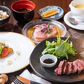 INAGAKI亭 辻堂のおすすめ料理2