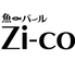 魚 de バール Zi co ウオ デ バール ジーコのロゴ