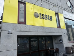 店舗外観