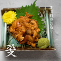 料理メニュー写真&nbsp;生うに刺し　