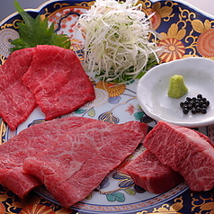 川崎 焼肉 うしこぞうのおすすめ料理2