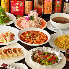 Chinese Dining 私家菜館 福 横濱ゲートタワーのコース写真