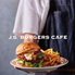 J.S. BURGERS CAFE ららぽーと海老名店のロゴ