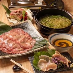 肉料理 茶そば つるぎのコース写真