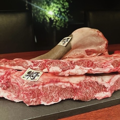 炭火焼肉 福わらひ2の特集写真