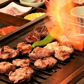 グルマンズのおすすめ料理2