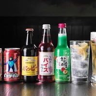 コスパ抜群のドリンクメニューは料理との相性も◎