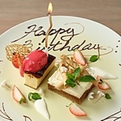 intellctuary アンテレクチュアリーの特集写真