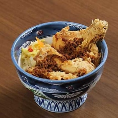 若鶏丼