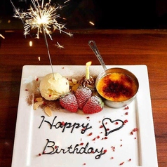 Beer Bar Ma Maison マメゾン チカマチラウンジ店のコース写真