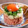 熟成焼肉あらたのおすすめポイント1