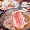 全席完全個室居酒屋　鮮魚と地鶏と炭火　うみどり　天文館店のおすすめポイント3