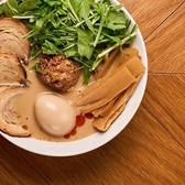 麺屋 しらかわ 別邸　岐阜店のおすすめ料理3