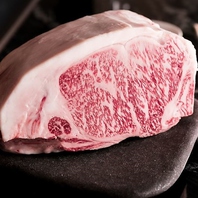 ◆最高級黒毛和牛を使用した肉料理が自慢です。