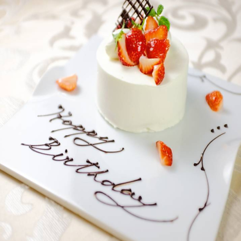 _ˋ SĂXe[L gˋg O{X