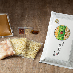 持ち帰り鍋セットはご家庭の食事に◎