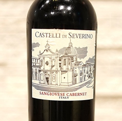 カステッリ ディ セヴェリーノ カベルネ サンジョヴェーゼ 