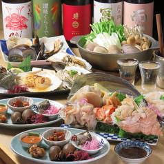 貝料理 梵厨の特集写真