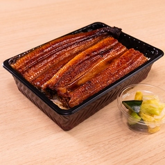 うなぎ弁当