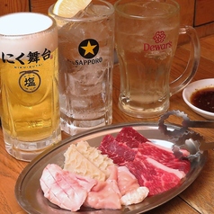 なにわ塩焼き肉 にく舞台のコース写真