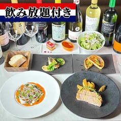 俺のフレンチ　博多のコース写真
