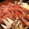 牡蠣×海老 かいり 恵比寿店のおすすめポイント1