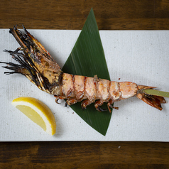 大海老焼き