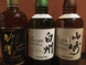 幻の銘酒