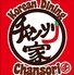 Korean Dining チャンソリ家のロゴ