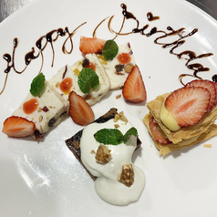 Maison de As メゾン ドゥ アズ 愛甲石田のおすすめポイント1