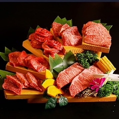 炭火焼肉 金の家 新宿本店の特集写真
