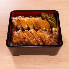 鶏の雉焼き重 《ランチ限定》