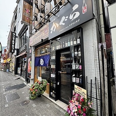 日本酒バルかぐら 上野店の雰囲気2