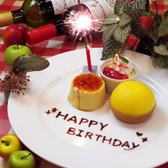 ラケル RAKERU 名古屋スパイラルタワーズ店のおすすめ料理3