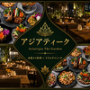 アジアティーク 銀座店