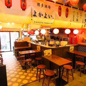 博多酒場 よかよい 代々木店の雰囲気1